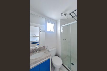 Apartamento à venda com 137m², 4 quartos e 2 vagasQuarto 3 - Suíte