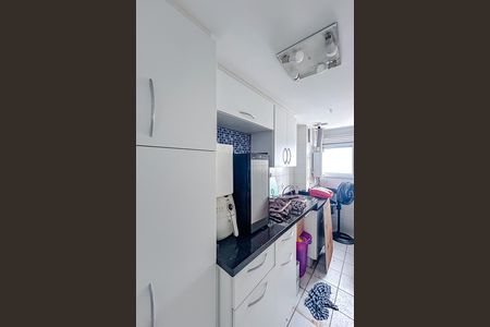 Apartamento à venda com 137m², 4 quartos e 2 vagasÁrea de Serviço