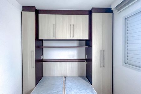 Apartamento à venda com 137m², 4 quartos e 2 vagasQuarto 2 - Suíte