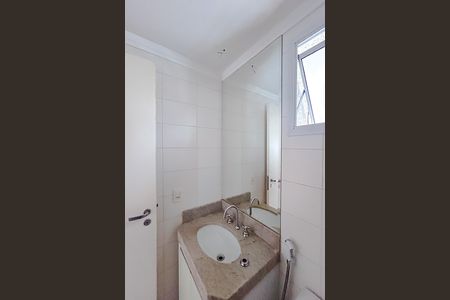 Apartamento à venda com 137m², 4 quartos e 2 vagasBanheiro