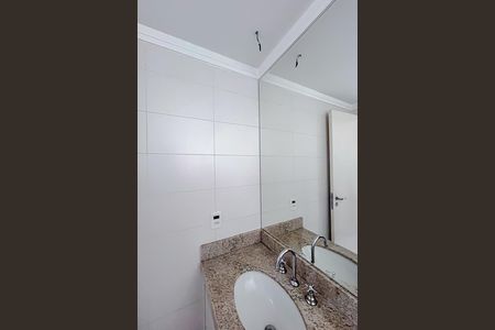 Apartamento à venda com 137m², 4 quartos e 2 vagasBanheiro da Suíte