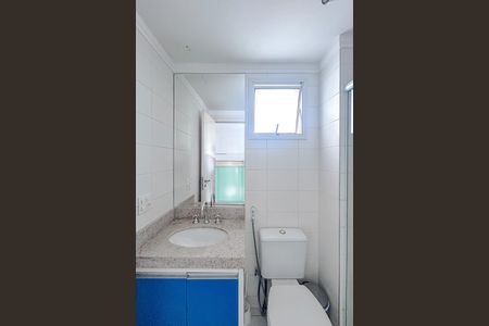 Apartamento à venda com 137m², 4 quartos e 2 vagasBanheiro da Suíte 2