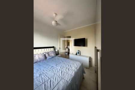 Quarto de apartamento à venda com 1 quarto, 50m² em Bela Vista, São Paulo