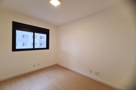 Apartamento à venda com 63m², 2 quartos e 1 vaga Apartamento à venda com 63m², 2 quartos e 1 vagaQuarto