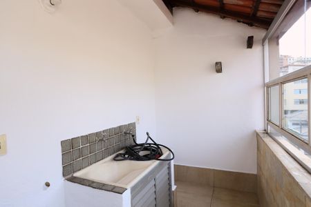Apartamento para alugar com 207m², 3 quartos e 2 vagas Apartamento para alugar com 207m², 3 quartos e 2 vagasÁrea de Serviço