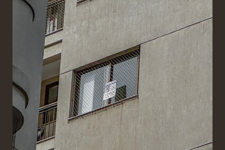 Apartamento à venda com 127m², 3 quartos e 1 vaga