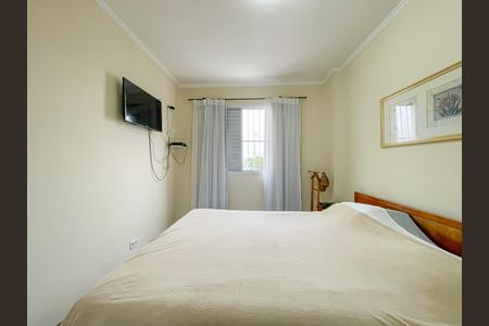 Apartamento para alugar com 82m², 3 quartos e 1 vaga Apartamento para alugar com 82m², 3 quartos e 1 vagaQuarto 1