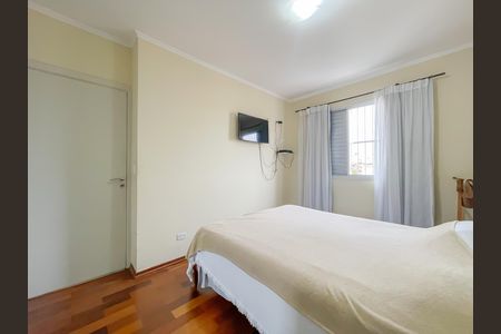 Apartamento para alugar com 82m², 3 quartos e 1 vaga Apartamento para alugar com 82m², 3 quartos e 1 vagaQuarto 1