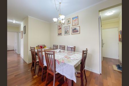 Apartamento para alugar com 82m², 3 quartos e 1 vaga Apartamento para alugar com 82m², 3 quartos e 1 vagaSala