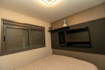 Apartamento à venda com 87m², 2 quartos e 2 vagasQUARTO 1 SUITE