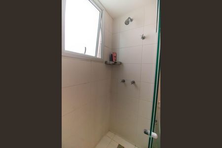 Apartamento para alugar com 55m², 1 quarto e 1 vaga Apartamento para alugar com 55m², 1 quarto e 1 vagaBanheiro da Suíte
