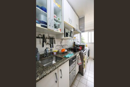 Apartamento à venda com 57m², 2 quartos e 1 vaga Apartamento à venda com 57m², 2 quartos e 1 vagaCozinha