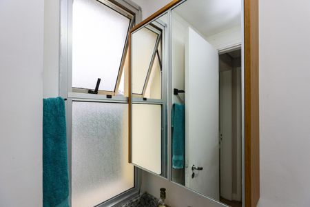 Apartamento à venda com 57m², 2 quartos e 1 vaga Apartamento à venda com 57m², 2 quartos e 1 vagaBanheiro