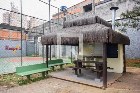 Apartamento à venda com 57m², 2 quartos e 1 vaga Apartamento à venda com 57m², 2 quartos e 1 vagaÁrea comum