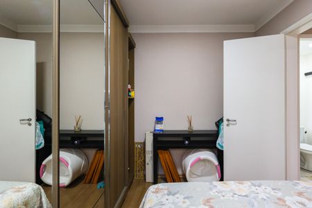 Quarto 1 de apartamento à venda com 2 quartos, 57m² em Chacara Nossa Senhora do Bom Conselho, São Paulo