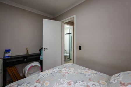 Apartamento à venda com 57m², 2 quartos e 1 vaga Apartamento à venda com 57m², 2 quartos e 1 vagaQuarto 1