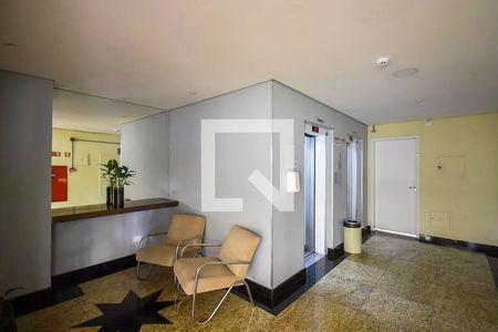 Apartamento à venda com 57m², 2 quartos e 1 vaga Apartamento à venda com 57m², 2 quartos e 1 vagaÁrea comum