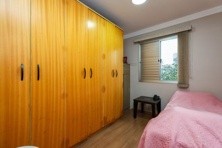Apartamento à venda com 57m², 2 quartos e 1 vaga Apartamento à venda com 57m², 2 quartos e 1 vagaQuarto 2