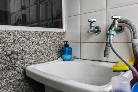 Apartamento à venda com 57m², 2 quartos e 1 vaga Apartamento à venda com 57m², 2 quartos e 1 vagaÁrea de Serviço
