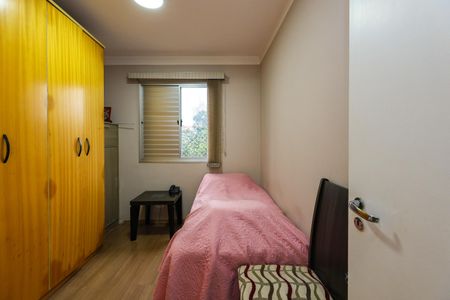 Apartamento à venda com 57m², 2 quartos e 1 vaga Apartamento à venda com 57m², 2 quartos e 1 vagaQuarto 2