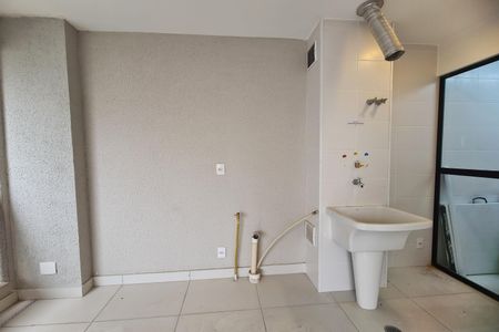 Apartamento à venda com 63m², 2 quartos e 1 vaga Apartamento à venda com 63m², 2 quartos e 1 vagaVaranda gourmet