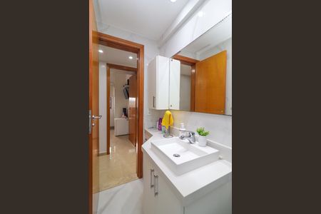 Apartamento à venda com 75m², 3 quartos e 1 vaga Apartamento à venda com 75m², 3 quartos e 1 vagaBanheiro Social
