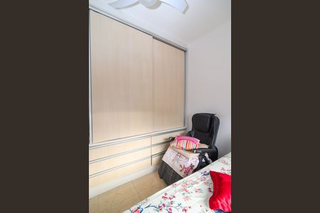 Apartamento à venda com 75m², 3 quartos e 1 vaga Apartamento à venda com 75m², 3 quartos e 1 vagaQuarto 2