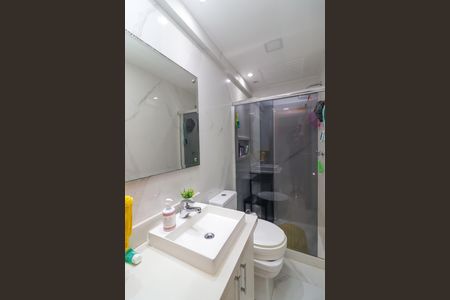 Apartamento à venda com 75m², 3 quartos e 1 vaga Apartamento à venda com 75m², 3 quartos e 1 vagaBanheiro Social