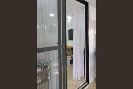 Apartamento à venda com 75m², 3 quartos e 1 vaga Apartamento à venda com 75m², 3 quartos e 1 vagaVaranda