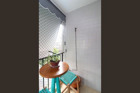 Apartamento à venda com 75m², 3 quartos e 1 vaga Apartamento à venda com 75m², 3 quartos e 1 vagaVaranda