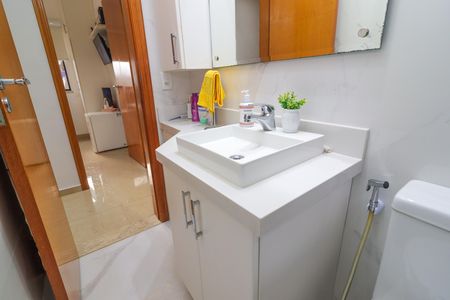 Apartamento à venda com 75m², 3 quartos e 1 vaga Apartamento à venda com 75m², 3 quartos e 1 vagaBanheiro Social