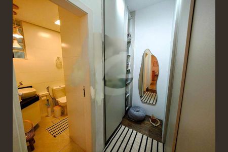 Apartamento à venda com 107m², 2 quartos e 1 vaga