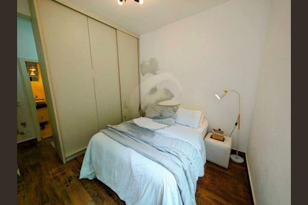 Apartamento à venda com 107m², 2 quartos e 1 vaga