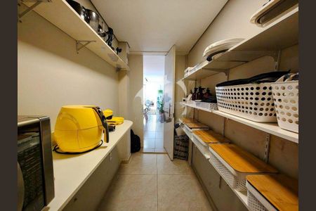 Apartamento à venda com 107m², 2 quartos e 1 vaga