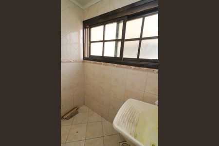 Studio para alugar com 45m², 1 quarto e sem vaga Studio para alugar com 45m², 1 quarto e sem vagaÁrea de Serviço