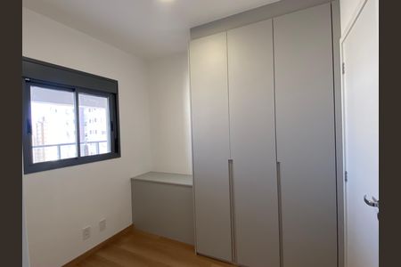 Apartamento para alugar com 124m², 3 quartos e 2 vagasSuíte 1