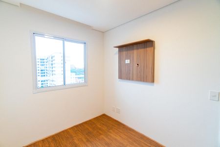 Apartamento para alugar com 30m², 1 quarto e sem vaga Apartamento para alugar com 30m², 1 quarto e sem vagaSuite