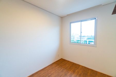 Apartamento para alugar com 30m², 1 quarto e sem vaga Apartamento para alugar com 30m², 1 quarto e sem vagaSuite