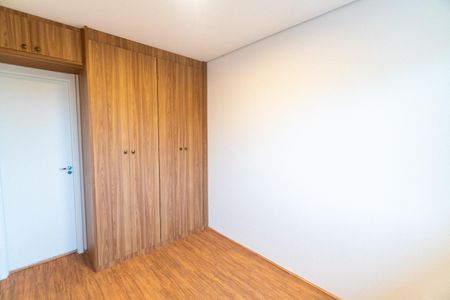 Apartamento para alugar com 30m², 1 quarto e sem vaga Apartamento para alugar com 30m², 1 quarto e sem vagaSuite