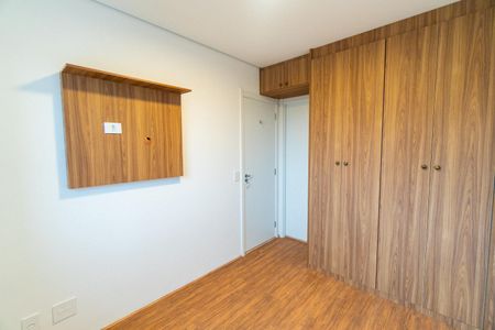 Apartamento para alugar com 30m², 1 quarto e sem vaga Apartamento para alugar com 30m², 1 quarto e sem vagaSuite