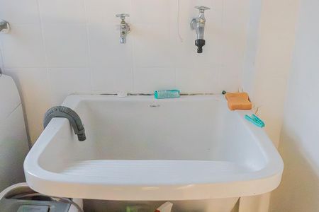Apartamento à venda com 90m², 2 quartos e 1 vaga Apartamento à venda com 90m², 2 quartos e 1 vagaÁrea de Serviço