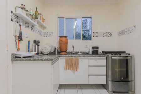 Apartamento à venda com 90m², 2 quartos e 1 vaga Apartamento à venda com 90m², 2 quartos e 1 vagaCozinha