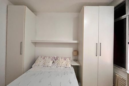 Apartamento à venda com 127m², 3 quartos e 2 vagas Apartamento à venda com 127m², 3 quartos e 2 vagasQuarto 2