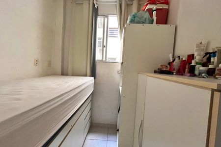 Apartamento à venda com 127m², 3 quartos e 2 vagas Apartamento à venda com 127m², 3 quartos e 2 vagasQuarto de Serviço
