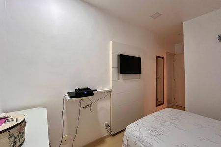 Apartamento à venda com 127m², 3 quartos e 2 vagas Apartamento à venda com 127m², 3 quartos e 2 vagasQuarto 2