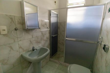 Apartamento para alugar com 85m², 2 quartos e sem vaga Apartamento para alugar com 85m², 2 quartos e sem vagaBanheiro