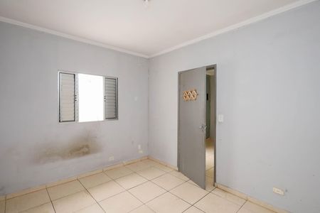 Casa para alugar com 60m², 1 quarto e 1 vaga Casa para alugar com 60m², 1 quarto e 1 vagaQuarto