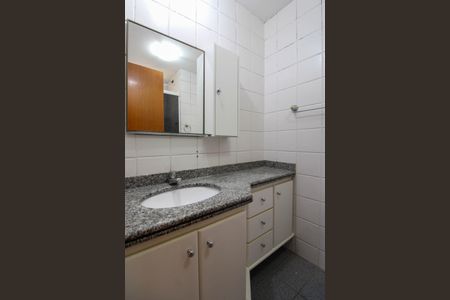Apartamento à venda com 58m², 2 quartos e 2 vagas Apartamento à venda com 58m², 2 quartos e 2 vagasBanheiro