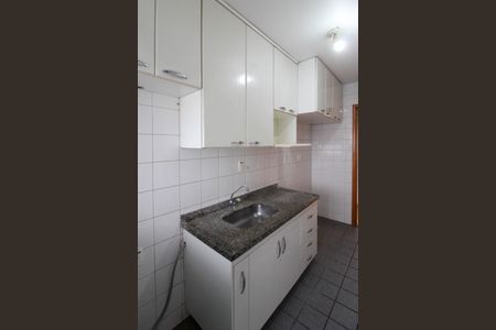 Apartamento à venda com 58m², 2 quartos e 2 vagas Apartamento à venda com 58m², 2 quartos e 2 vagasCozinha