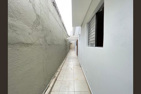 Casa para alugar com 80m², 2 quartos e 1 vaga Casa para alugar com 80m², 2 quartos e 1 vagaQuintal
